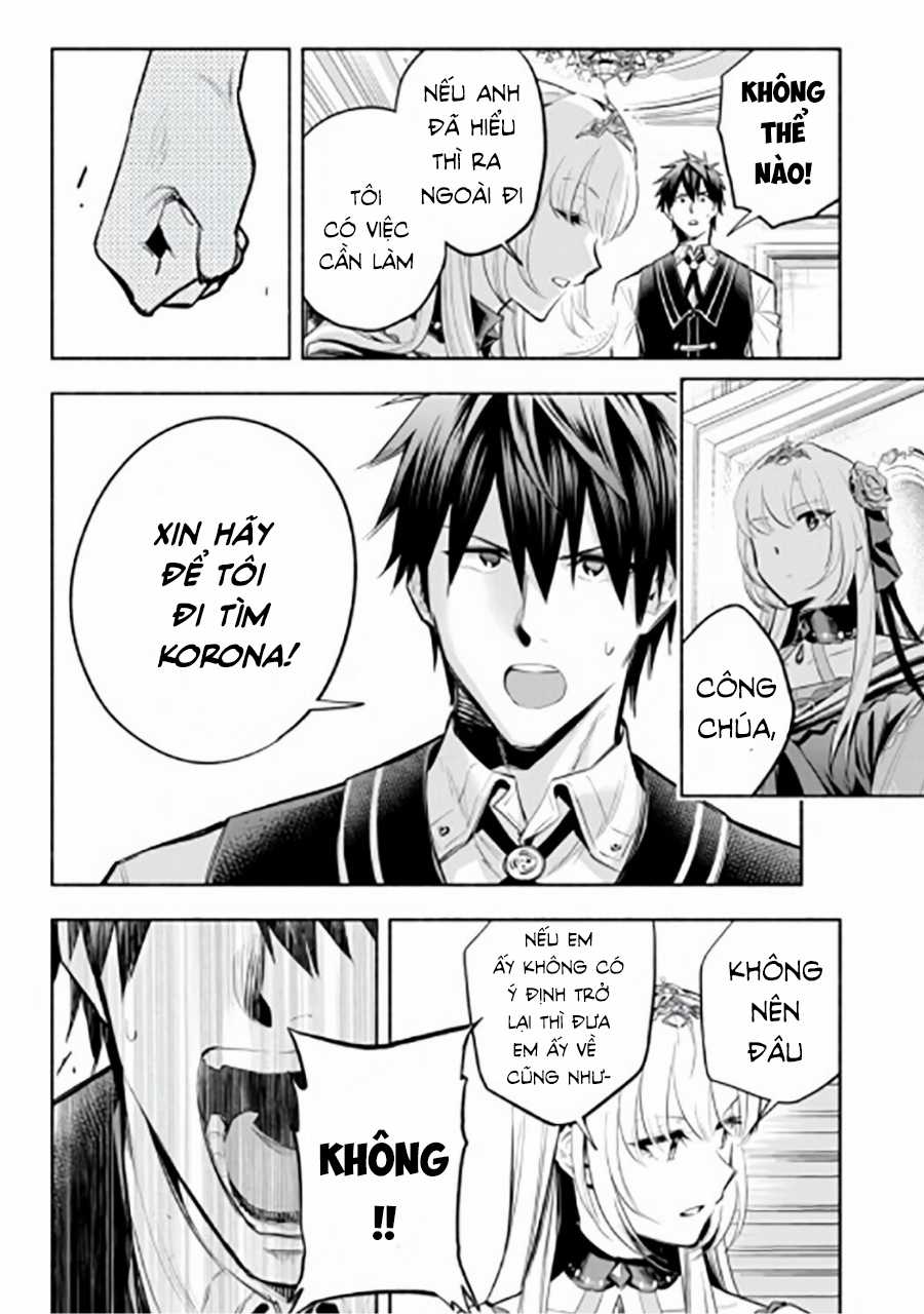 Nhà Vô Địch Với Chức Nghiệp ''Vô Năng'' và cô công chúa cùng nhau đi tìm hạnh phúc Chapter 15 trang 19