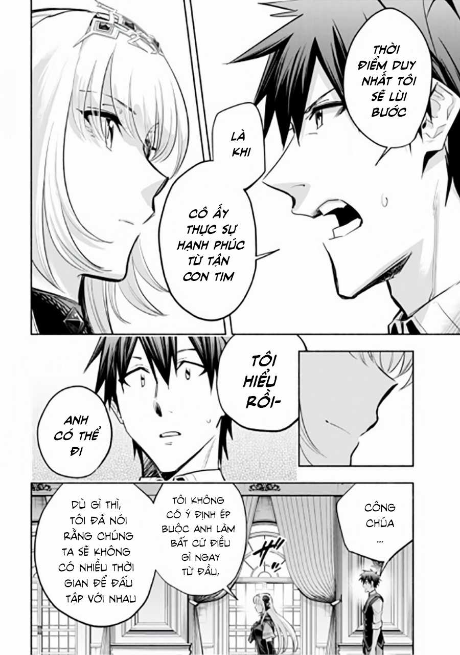 Nhà Vô Địch Với Chức Nghiệp ''Vô Năng'' và cô công chúa cùng nhau đi tìm hạnh phúc Chapter 15 trang 21