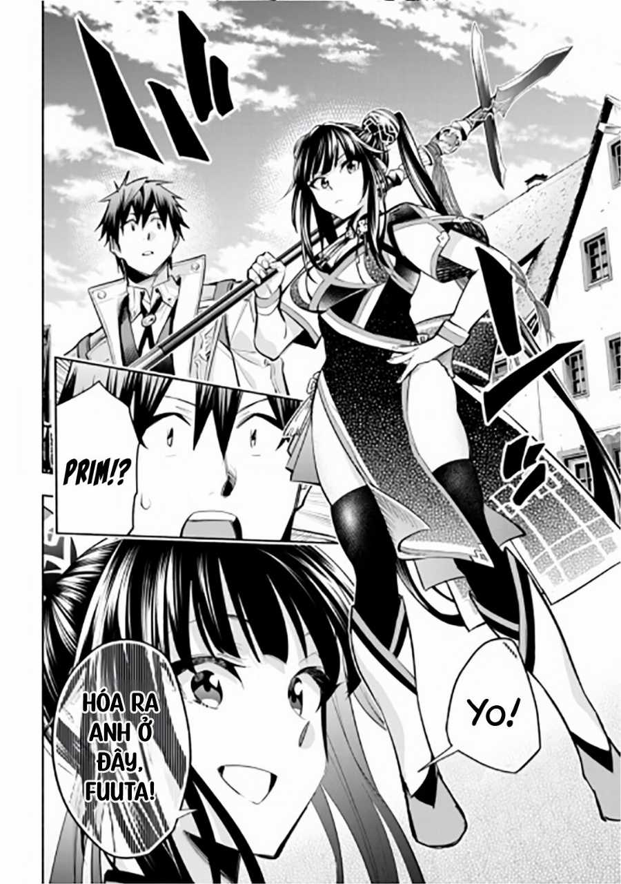 Nhà Vô Địch Với Chức Nghiệp ''Vô Năng'' và cô công chúa cùng nhau đi tìm hạnh phúc Chapter 15 trang 27