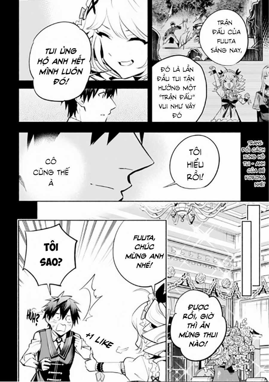 Nhà Vô Địch Với Chức Nghiệp ''Vô Năng'' và cô công chúa cùng nhau đi tìm hạnh phúc Chapter 15 trang 5