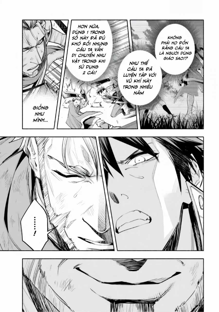 Nhà Vô Địch Với Chức Nghiệp ''Vô Năng'' và cô công chúa cùng nhau đi tìm hạnh phúc Chapter 16 trang 26