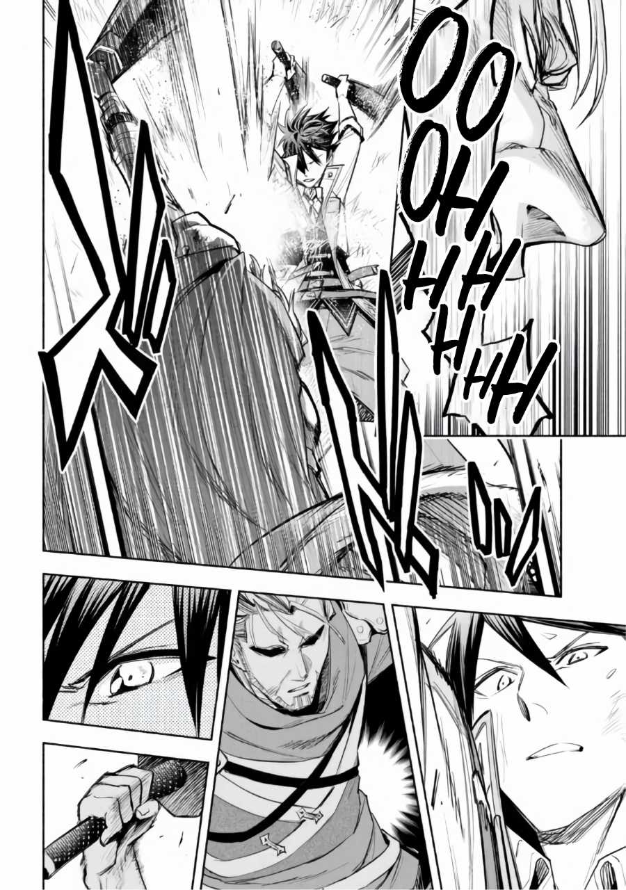 Nhà Vô Địch Với Chức Nghiệp ''Vô Năng'' và cô công chúa cùng nhau đi tìm hạnh phúc Chapter 16 trang 27