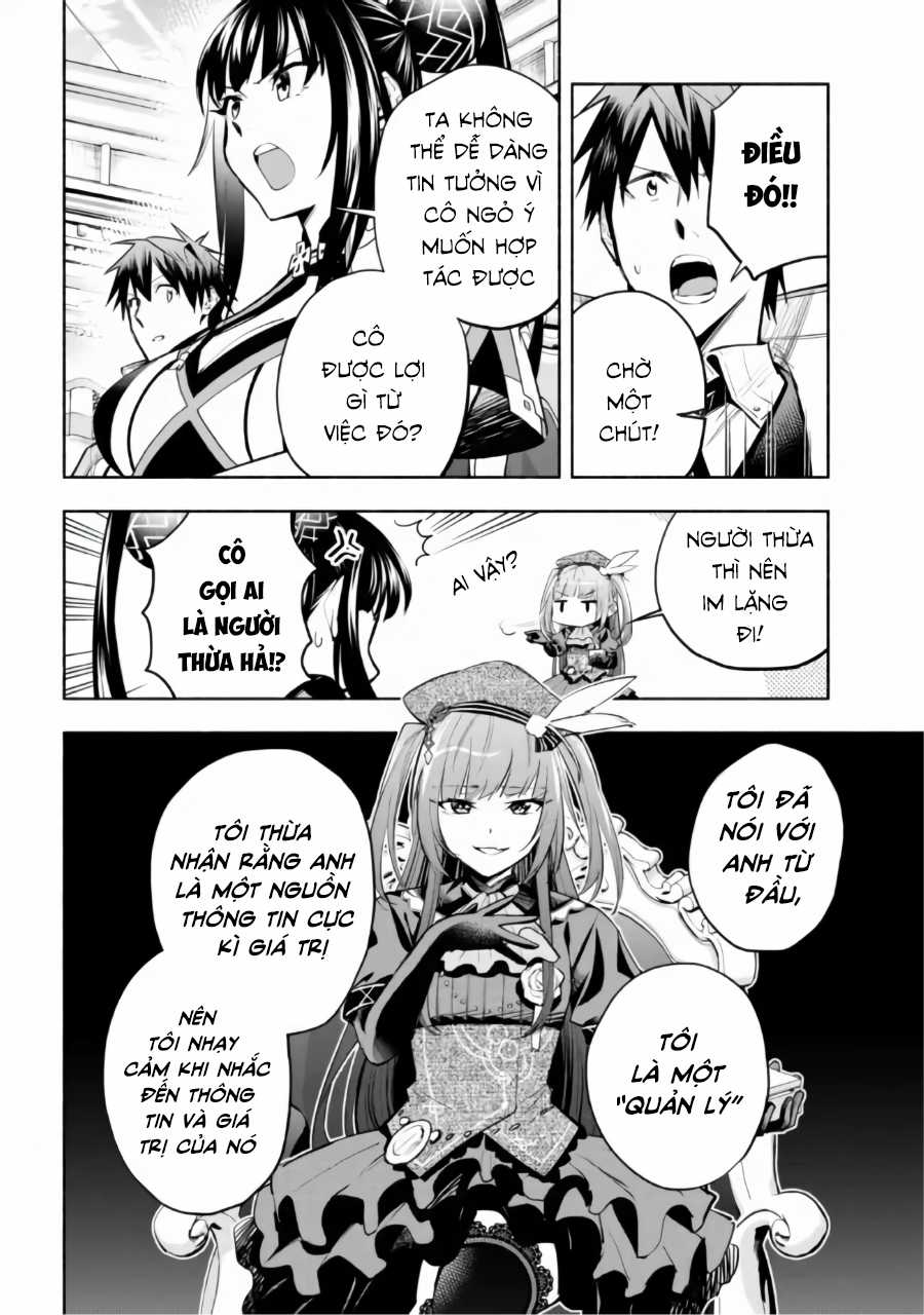 Nhà Vô Địch Với Chức Nghiệp ''Vô Năng'' và cô công chúa cùng nhau đi tìm hạnh phúc Chapter 16 trang 5