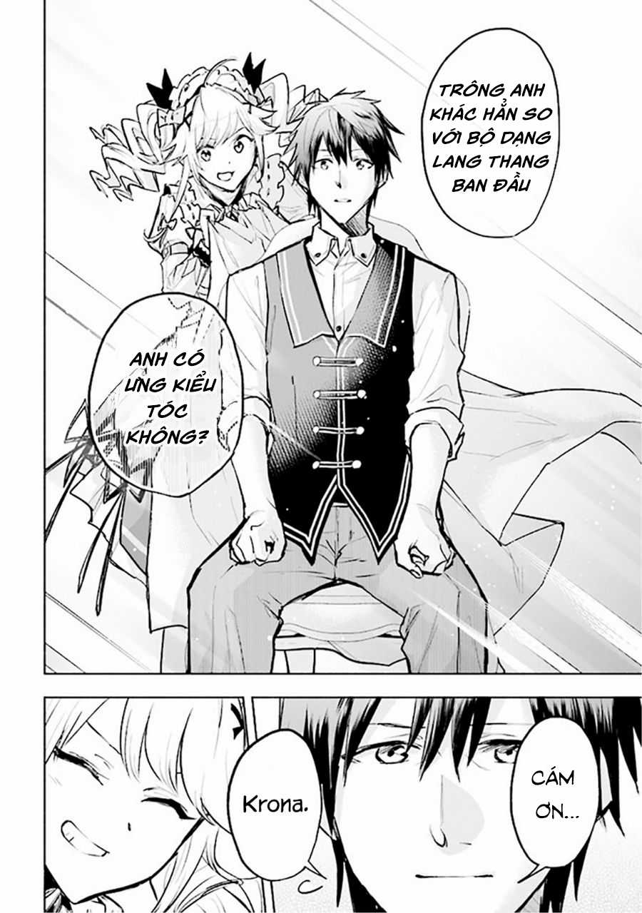 Nhà Vô Địch Với Chức Nghiệp ''Vô Năng'' và cô công chúa cùng nhau đi tìm hạnh phúc Chapter 3 trang 16