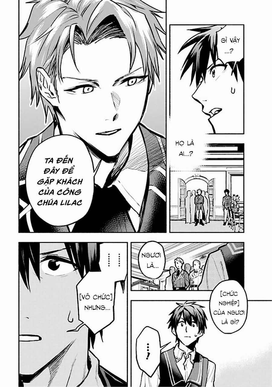 Nhà Vô Địch Với Chức Nghiệp ''Vô Năng'' và cô công chúa cùng nhau đi tìm hạnh phúc Chapter 3 trang 24