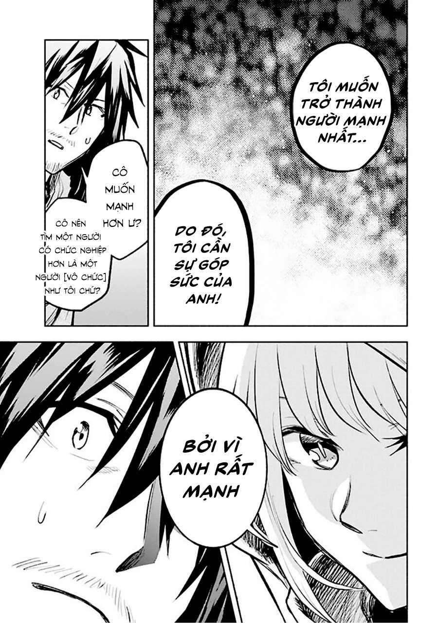 Nhà Vô Địch Với Chức Nghiệp ''Vô Năng'' và cô công chúa cùng nhau đi tìm hạnh phúc Chapter 3 trang 27