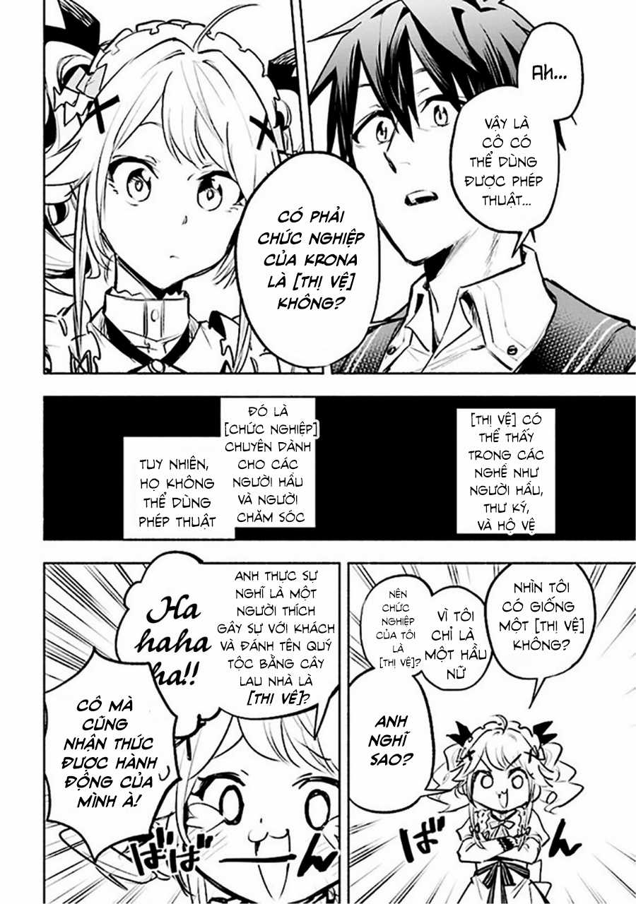 Nhà Vô Địch Với Chức Nghiệp ''Vô Năng'' và cô công chúa cùng nhau đi tìm hạnh phúc Chapter 4 trang 16