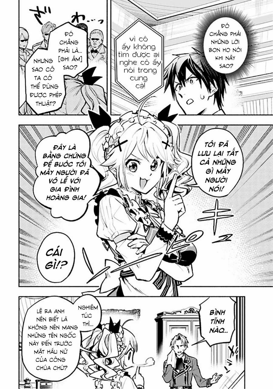 Nhà Vô Địch Với Chức Nghiệp ''Vô Năng'' và cô công chúa cùng nhau đi tìm hạnh phúc Chapter 4 trang 6