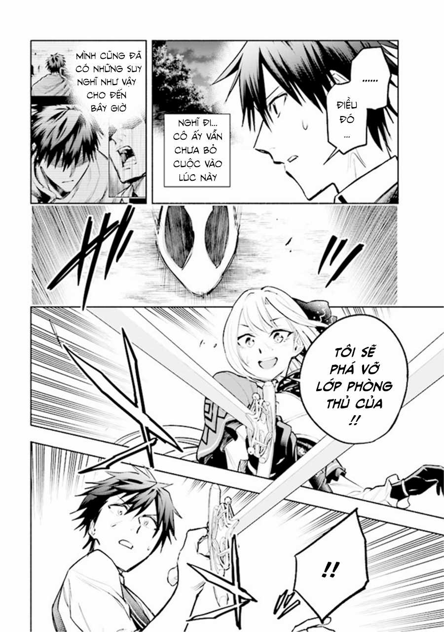 Nhà Vô Địch Với Chức Nghiệp ''Vô Năng'' và cô công chúa cùng nhau đi tìm hạnh phúc Chapter 5 trang 12