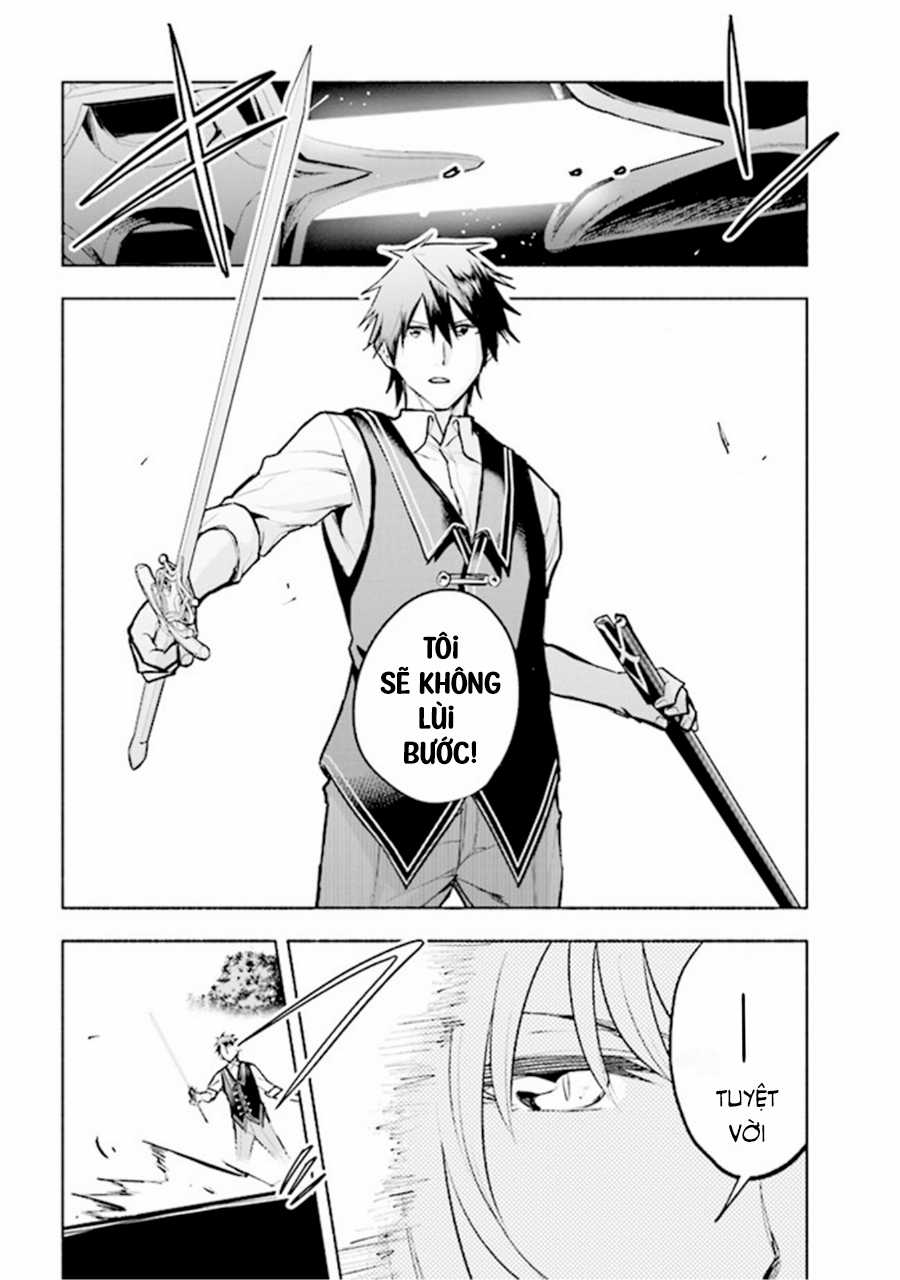 Nhà Vô Địch Với Chức Nghiệp ''Vô Năng'' và cô công chúa cùng nhau đi tìm hạnh phúc Chapter 5 trang 6