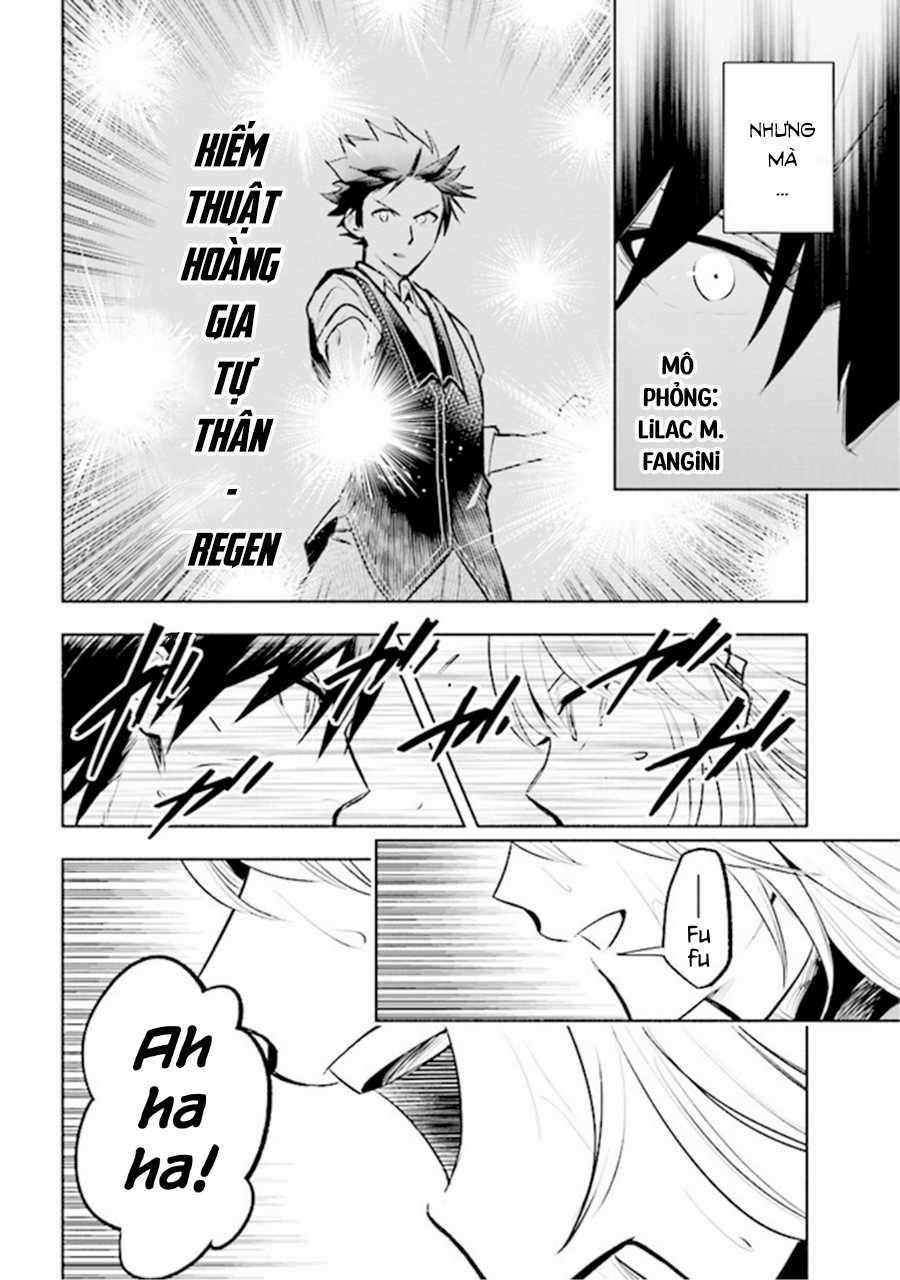 Nhà Vô Địch Với Chức Nghiệp ''Vô Năng'' và cô công chúa cùng nhau đi tìm hạnh phúc Chapter 5 trang 9