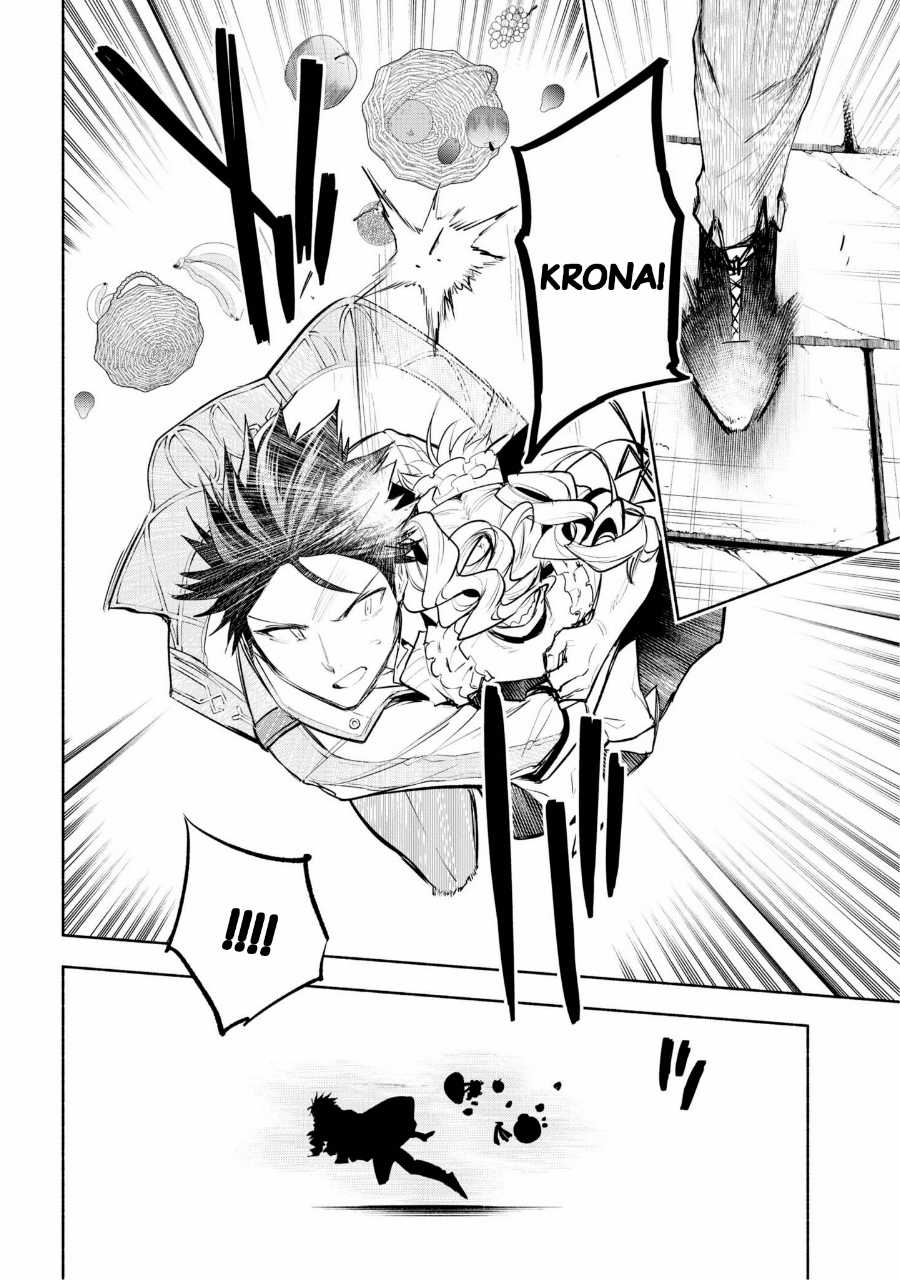 Nhà Vô Địch Với Chức Nghiệp ''Vô Năng'' và cô công chúa cùng nhau đi tìm hạnh phúc Chapter 6 trang 14