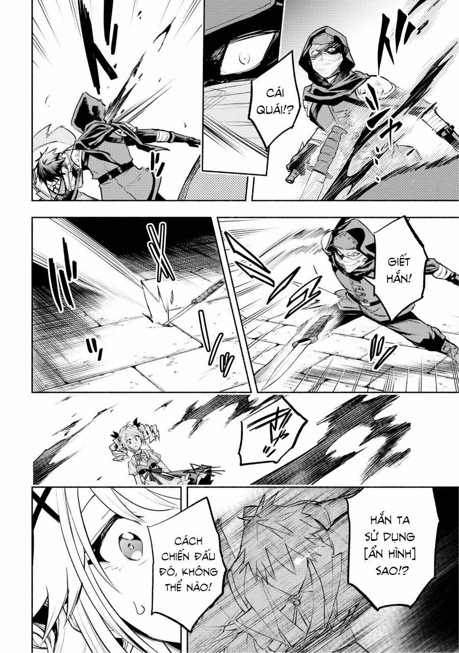 Nhà Vô Địch Với Chức Nghiệp ''Vô Năng'' và cô công chúa cùng nhau đi tìm hạnh phúc Chapter 6 trang 23