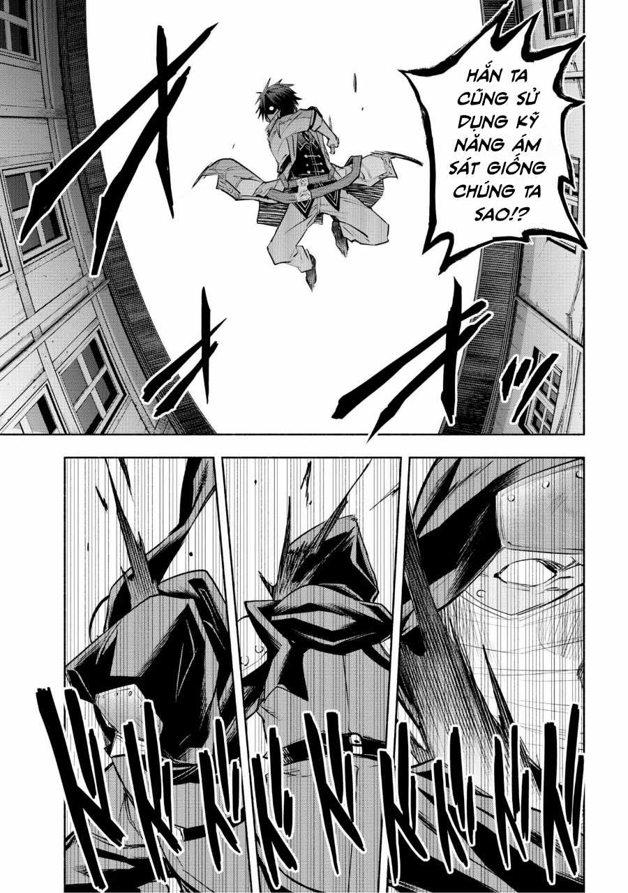 Nhà Vô Địch Với Chức Nghiệp ''Vô Năng'' và cô công chúa cùng nhau đi tìm hạnh phúc Chapter 6 trang 24