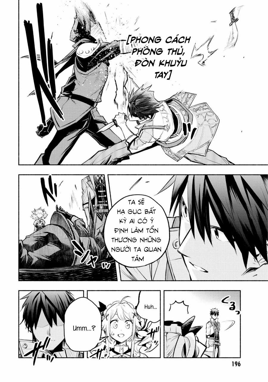 Nhà Vô Địch Với Chức Nghiệp ''Vô Năng'' và cô công chúa cùng nhau đi tìm hạnh phúc Chapter 6 trang 26