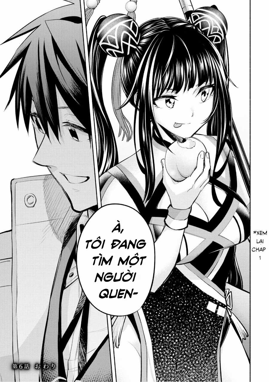 Nhà Vô Địch Với Chức Nghiệp ''Vô Năng'' và cô công chúa cùng nhau đi tìm hạnh phúc Chapter 6 trang 33