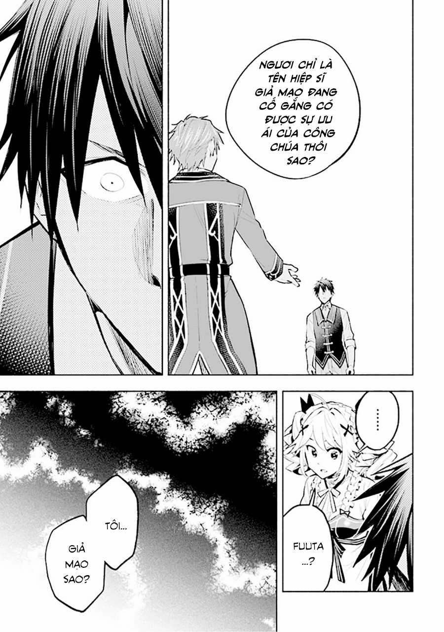 Nhà Vô Địch Với Chức Nghiệp ''Vô Năng'' và cô công chúa cùng nhau đi tìm hạnh phúc Chapter 7 trang 20