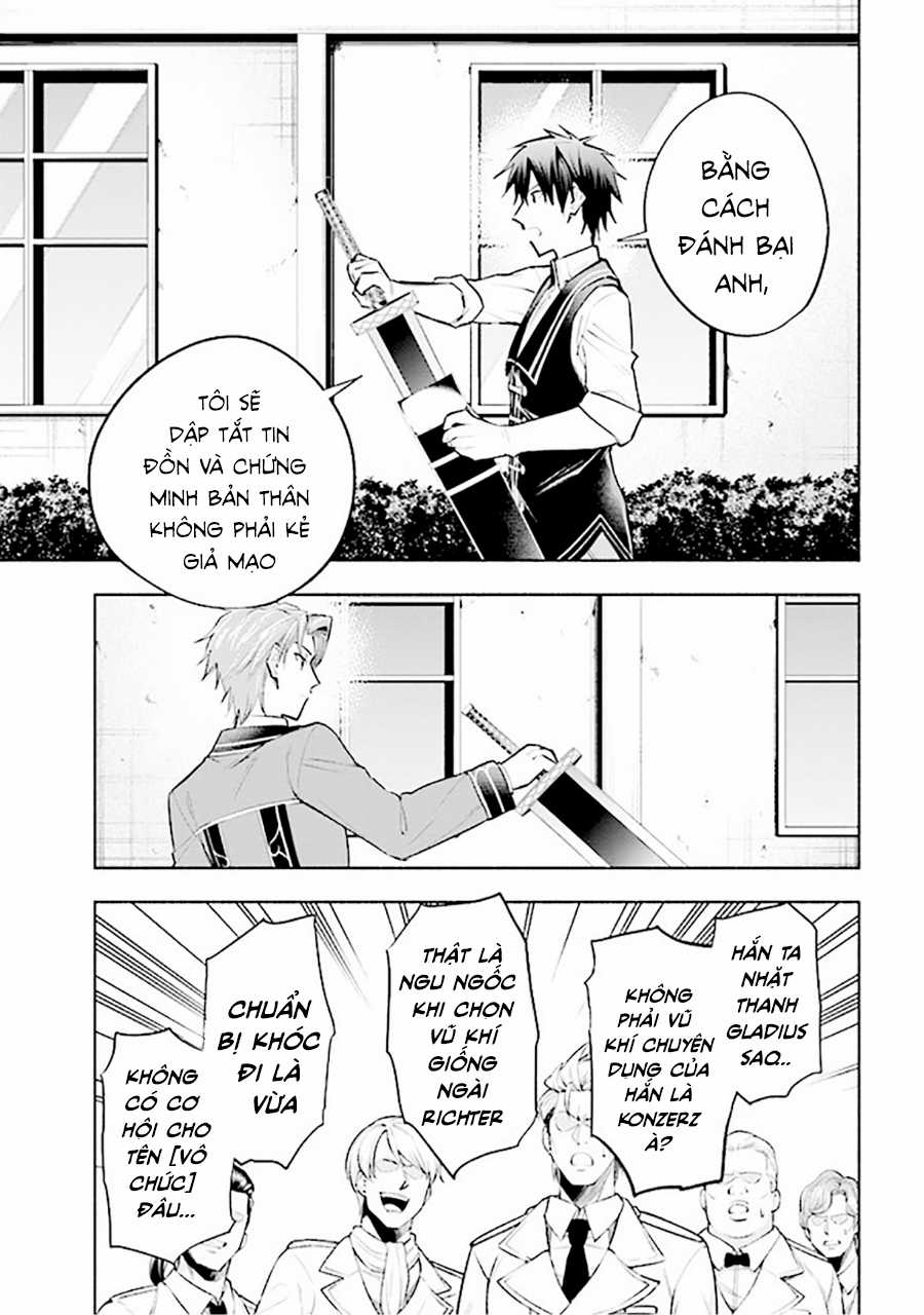 Nhà Vô Địch Với Chức Nghiệp ''Vô Năng'' và cô công chúa cùng nhau đi tìm hạnh phúc Chapter 7 trang 22