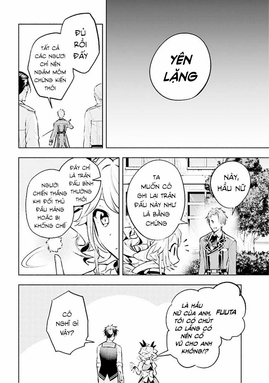 Nhà Vô Địch Với Chức Nghiệp ''Vô Năng'' và cô công chúa cùng nhau đi tìm hạnh phúc Chapter 7 trang 23