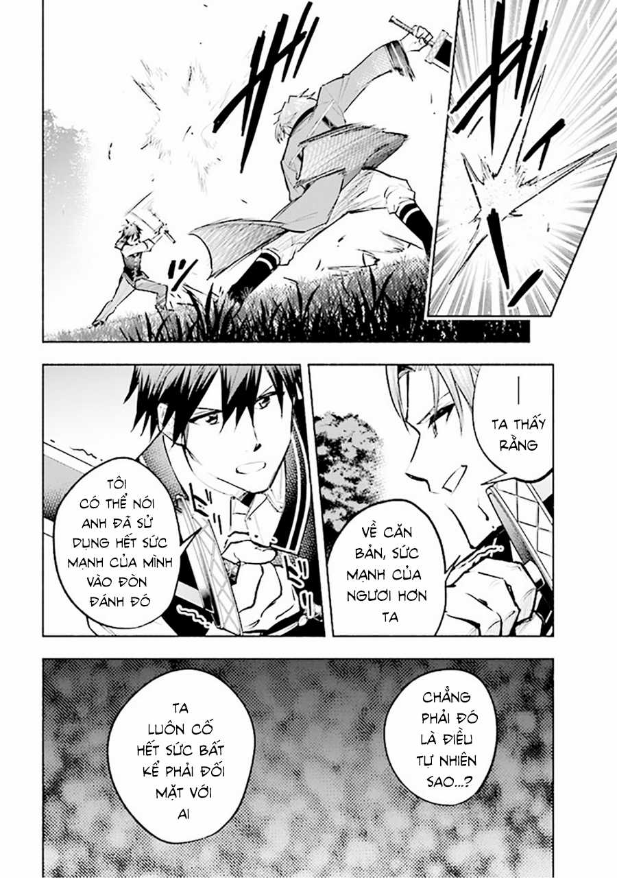 Nhà Vô Địch Với Chức Nghiệp ''Vô Năng'' và cô công chúa cùng nhau đi tìm hạnh phúc Chapter 7 trang 28