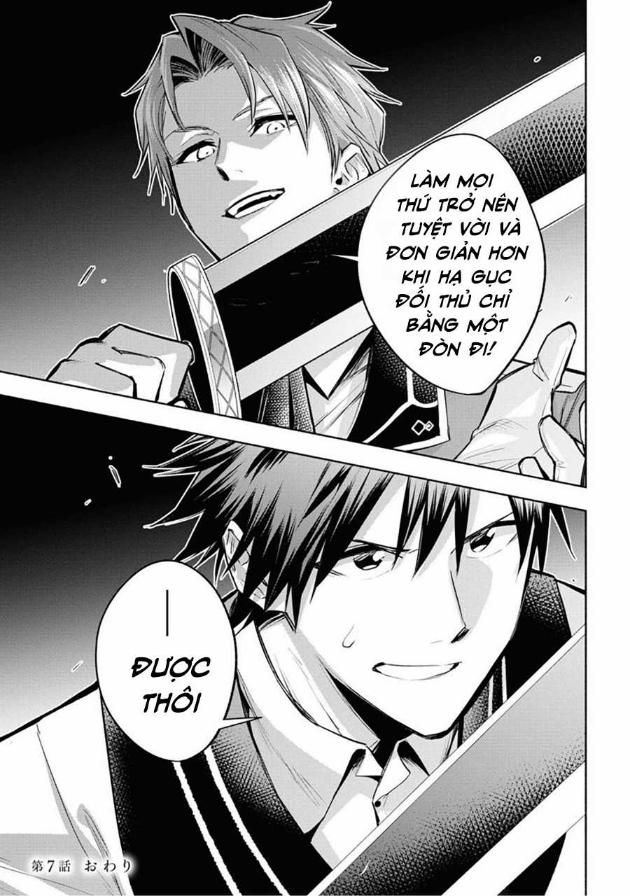 Nhà Vô Địch Với Chức Nghiệp ''Vô Năng'' và cô công chúa cùng nhau đi tìm hạnh phúc Chapter 7 trang 29