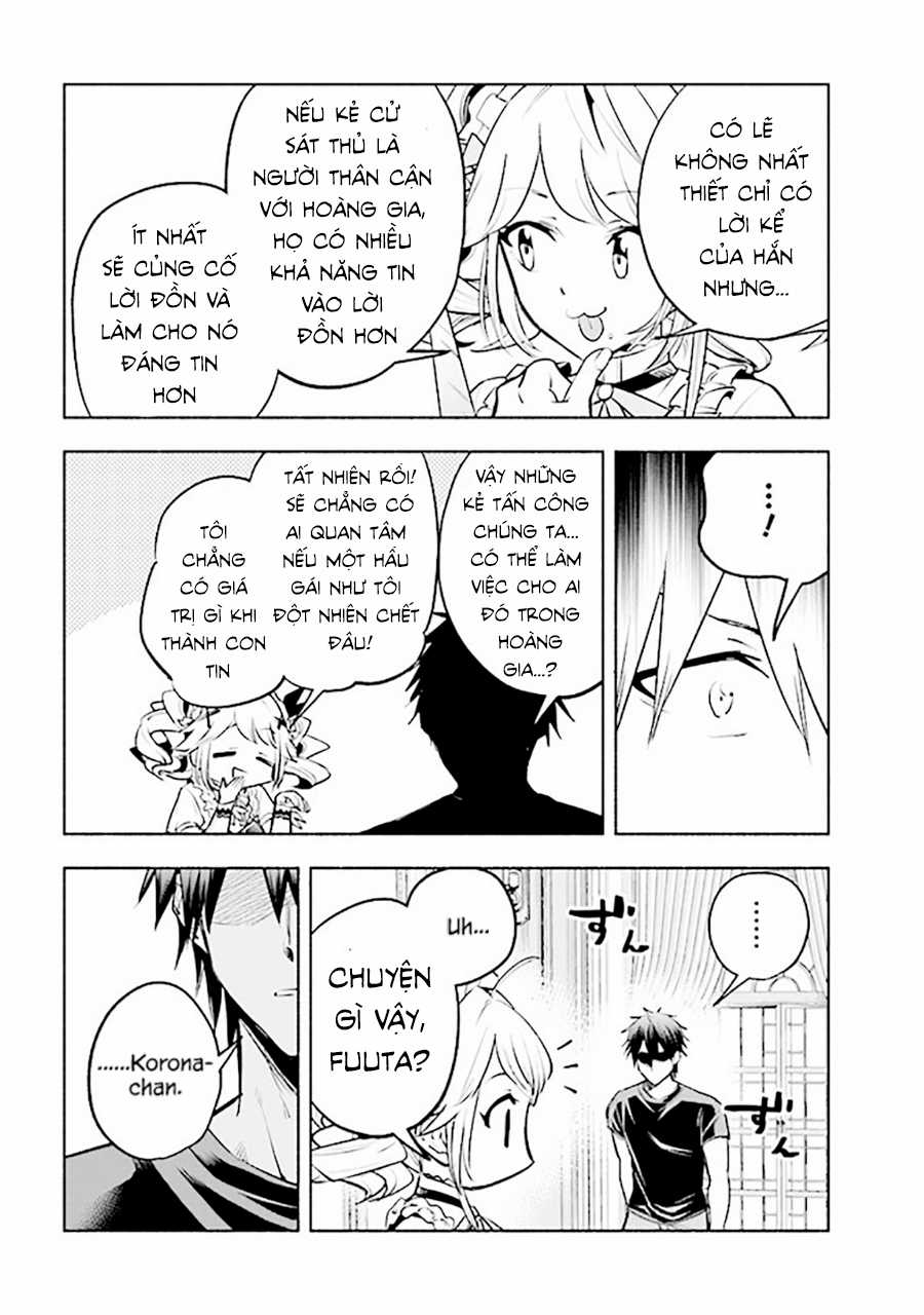 Nhà Vô Địch Với Chức Nghiệp ''Vô Năng'' và cô công chúa cùng nhau đi tìm hạnh phúc Chapter 7 trang 9