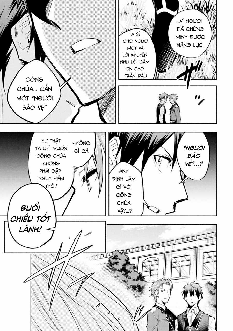 Nhà Vô Địch Với Chức Nghiệp ''Vô Năng'' và cô công chúa cùng nhau đi tìm hạnh phúc Chapter 8 trang 12