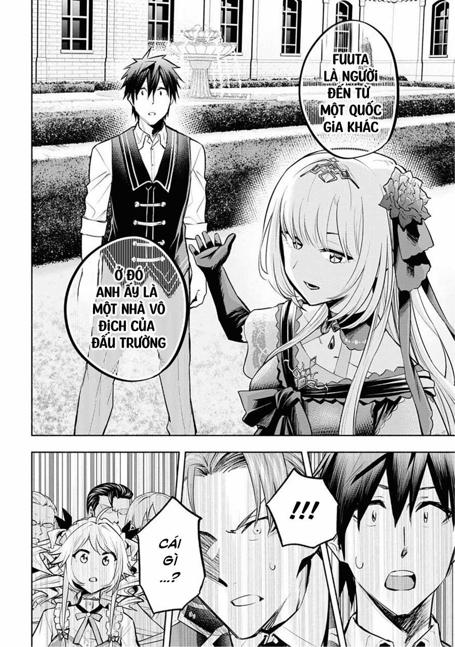 Nhà Vô Địch Với Chức Nghiệp ''Vô Năng'' và cô công chúa cùng nhau đi tìm hạnh phúc Chapter 8 trang 15