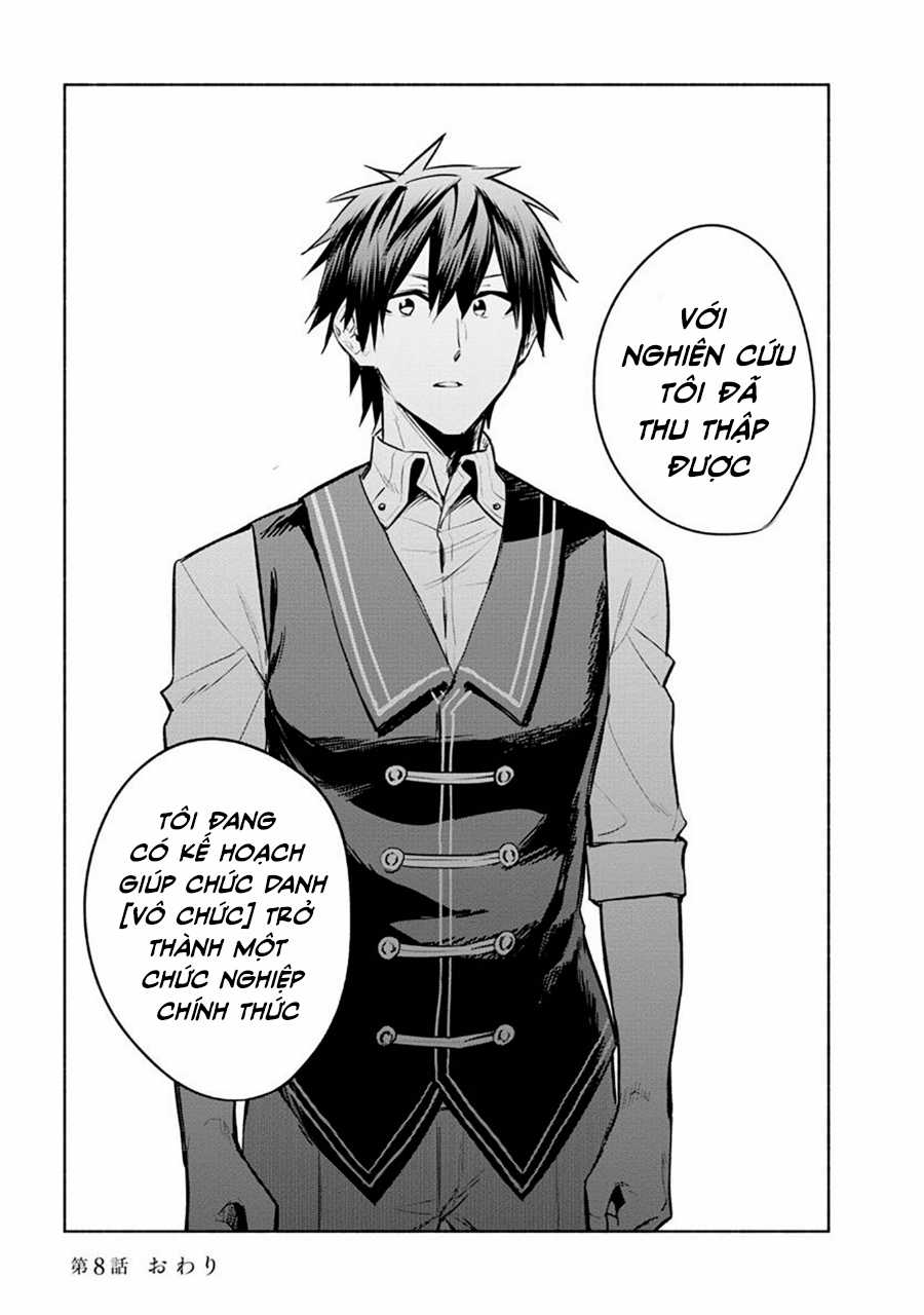 Nhà Vô Địch Với Chức Nghiệp ''Vô Năng'' và cô công chúa cùng nhau đi tìm hạnh phúc Chapter 8 trang 31