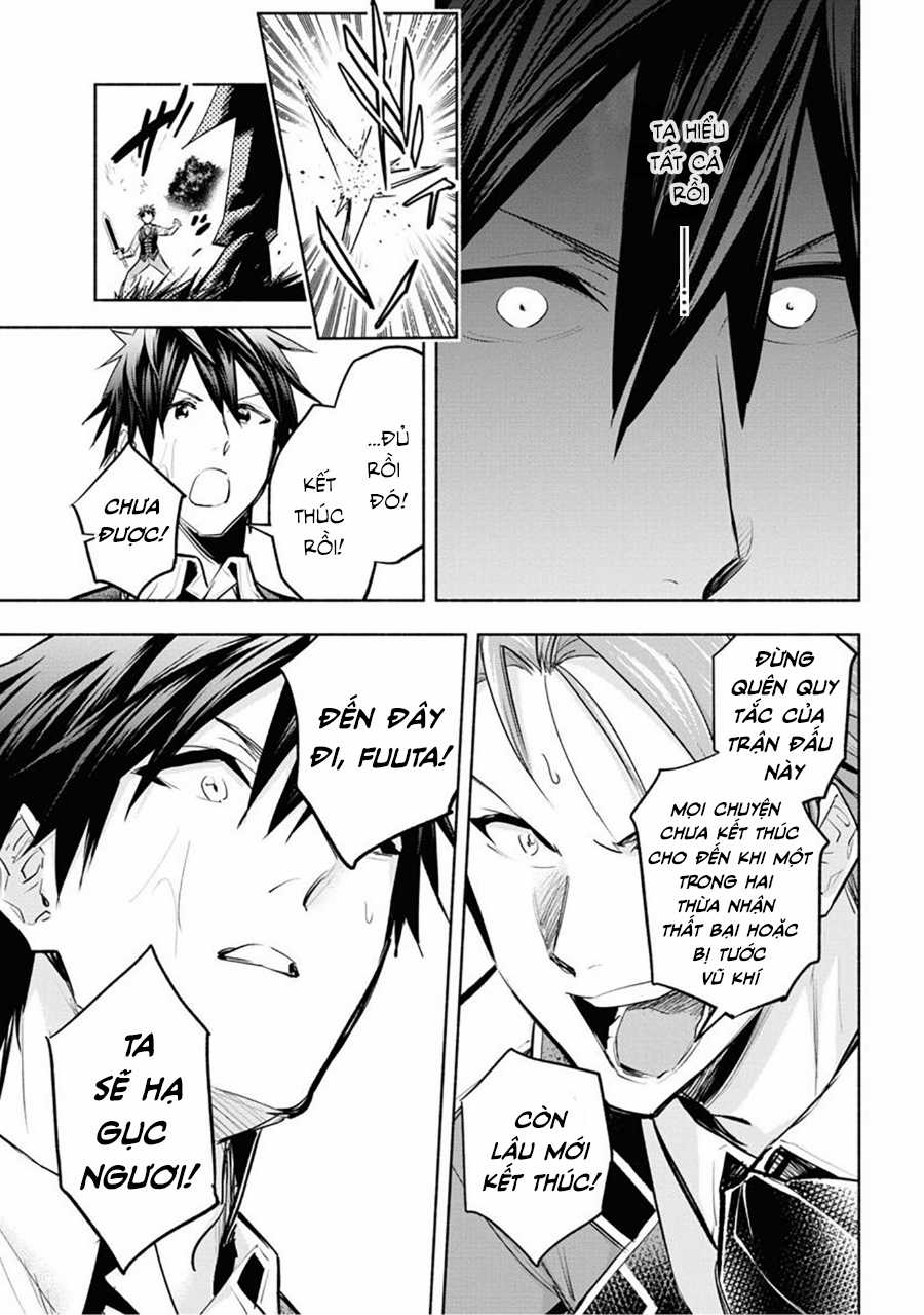 Nhà Vô Địch Với Chức Nghiệp ''Vô Năng'' và cô công chúa cùng nhau đi tìm hạnh phúc Chapter 8 trang 9