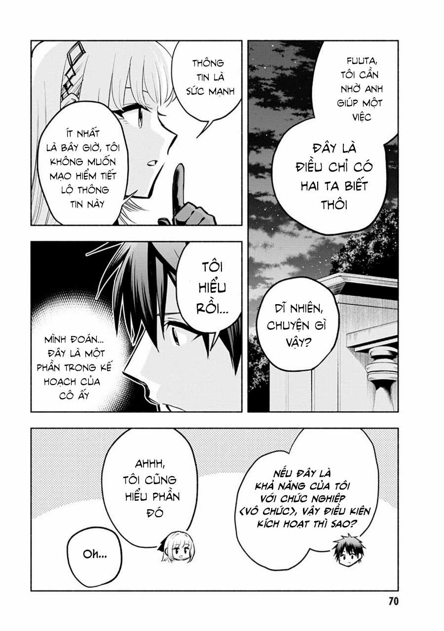 Nhà Vô Địch Với Chức Nghiệp ''Vô Năng'' và cô công chúa cùng nhau đi tìm hạnh phúc Chapter 9 trang 12