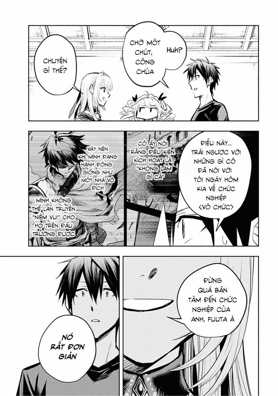 Nhà Vô Địch Với Chức Nghiệp ''Vô Năng'' và cô công chúa cùng nhau đi tìm hạnh phúc Chapter 9 trang 23