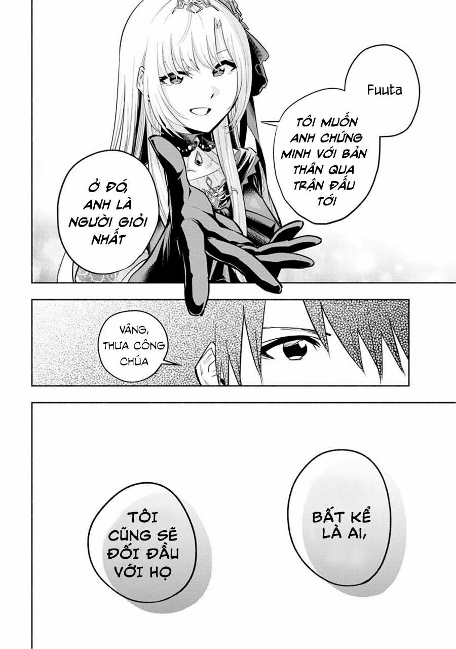 Nhà Vô Địch Với Chức Nghiệp ''Vô Năng'' và cô công chúa cùng nhau đi tìm hạnh phúc Chapter 9 trang 26