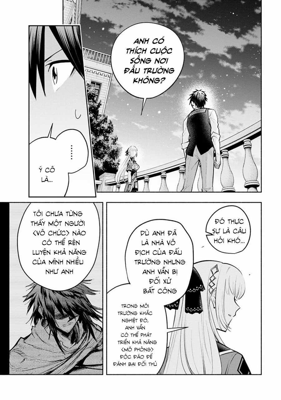 Nhà Vô Địch Với Chức Nghiệp ''Vô Năng'' và cô công chúa cùng nhau đi tìm hạnh phúc Chapter 9 trang 7