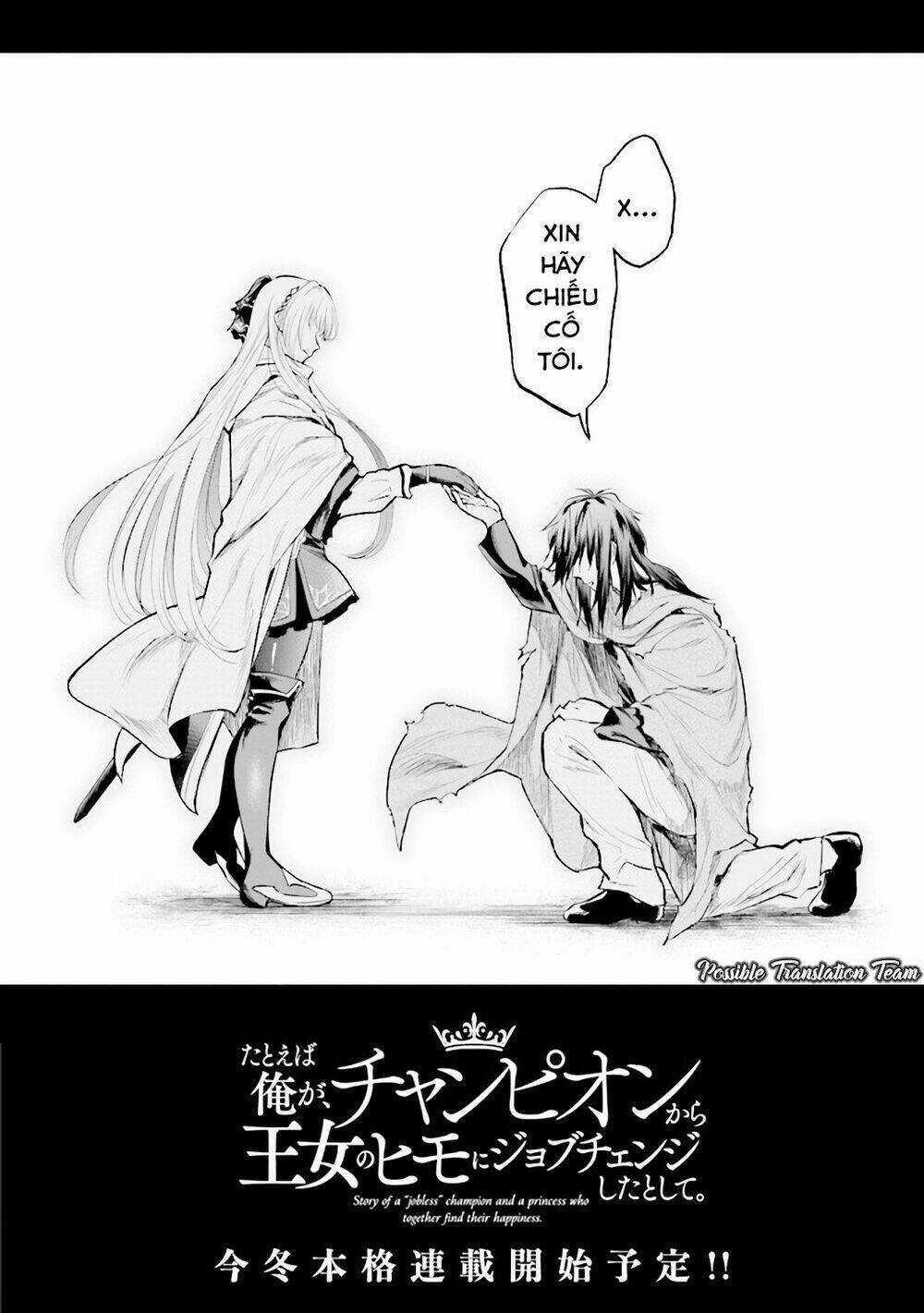 Nhà Vô Địch Với Chức Nghiệp ''Vô Năng'' Chapter 0 trang 8