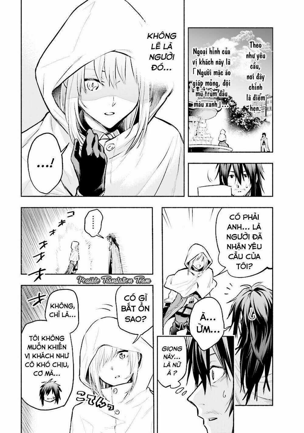 Nhà Vô Địch Với Chức Nghiệp ''Vô Năng'' Chapter 1 trang 11