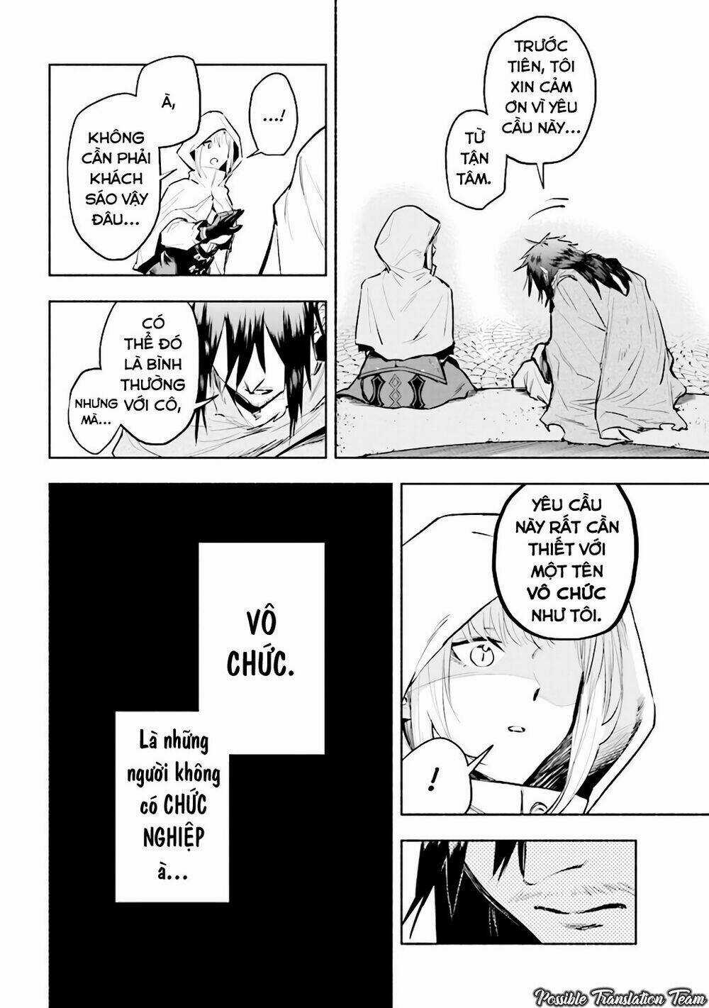 Nhà Vô Địch Với Chức Nghiệp ''Vô Năng'' Chapter 1 trang 13