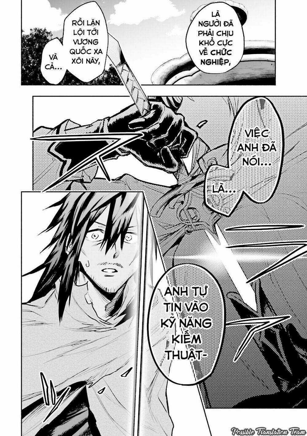 Nhà Vô Địch Với Chức Nghiệp ''Vô Năng'' Chapter 1 trang 17