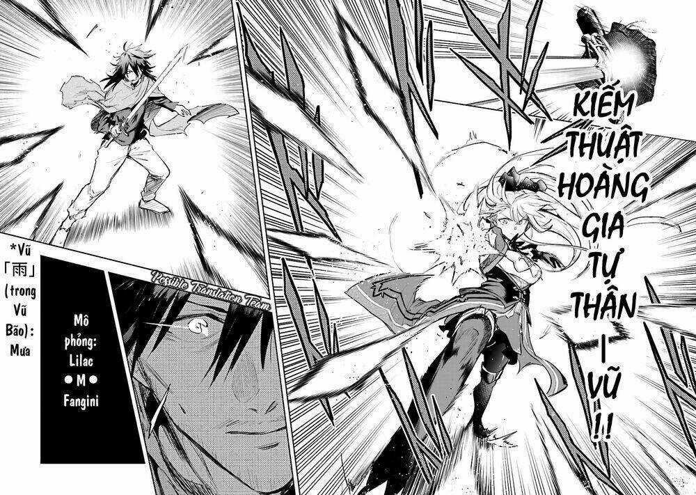 Nhà Vô Địch Với Chức Nghiệp ''Vô Năng'' Chapter 1 trang 31