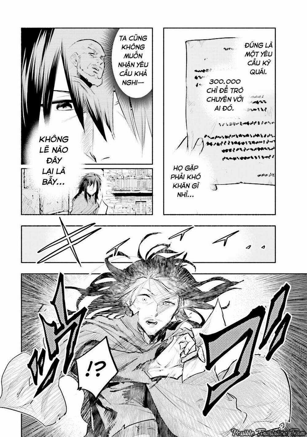 Nhà Vô Địch Với Chức Nghiệp ''Vô Năng'' Chapter 1 trang 9