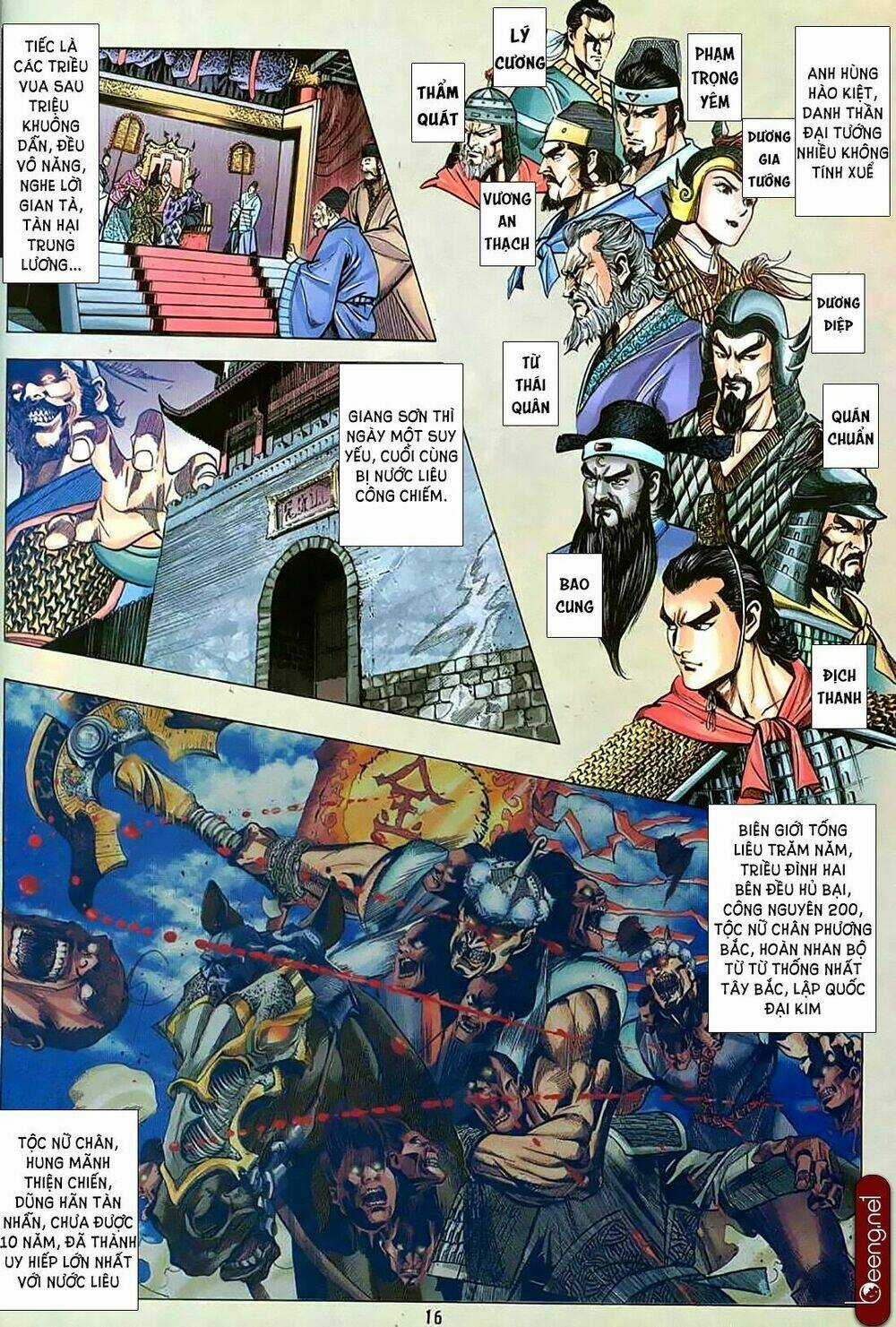 Nhạc Phi Liệt Truyện Chapter 1 trang 14