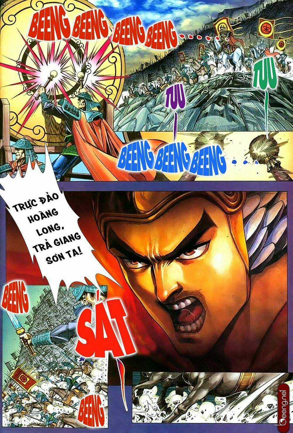 Nhạc Phi Liệt Truyện Chapter 1 trang 3