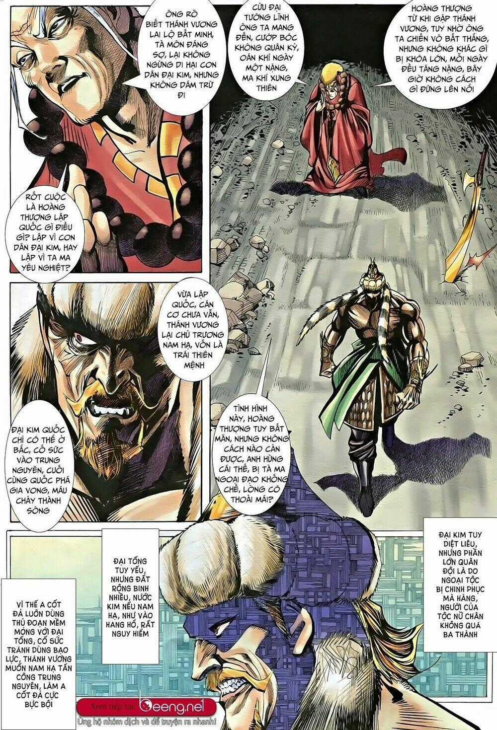 Nhạc Phi Liệt Truyện Chapter 12 trang 12