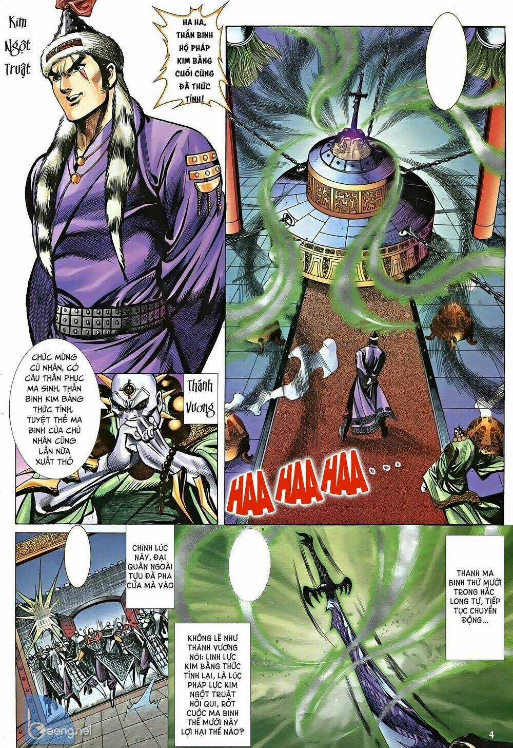 Nhạc Phi Liệt Truyện Chapter 12 trang 2