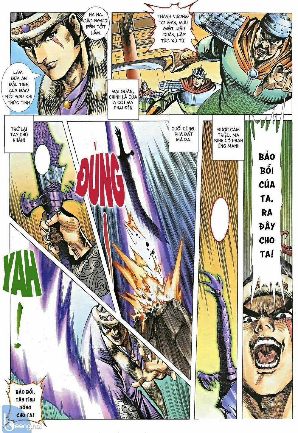 Nhạc Phi Liệt Truyện Chapter 12 trang 3