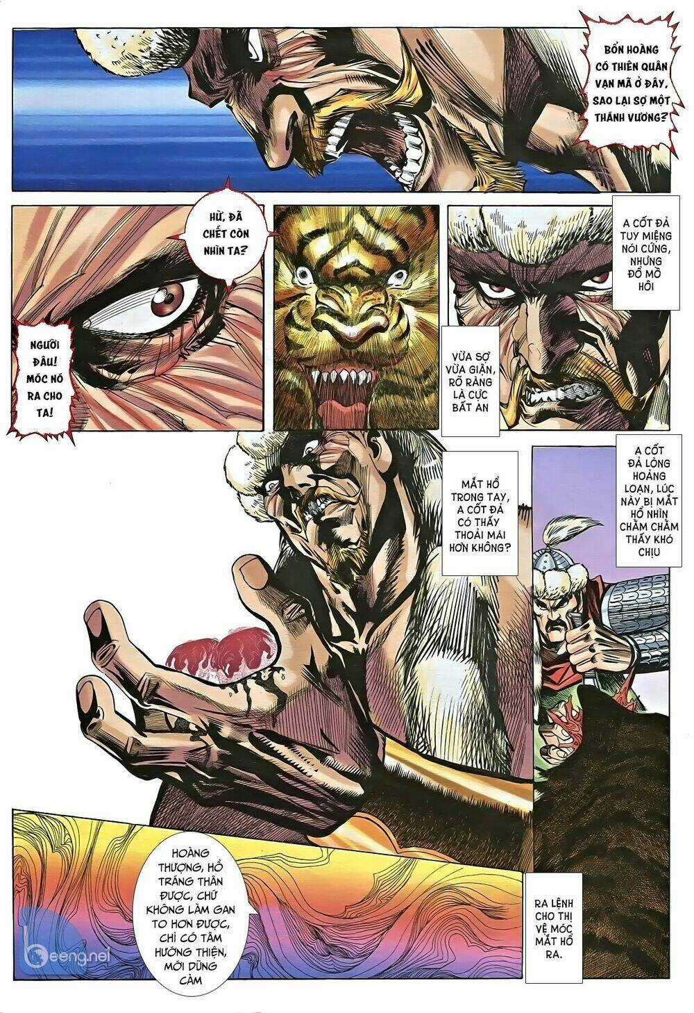 Nhạc Phi Liệt Truyện Chapter 12 trang 9