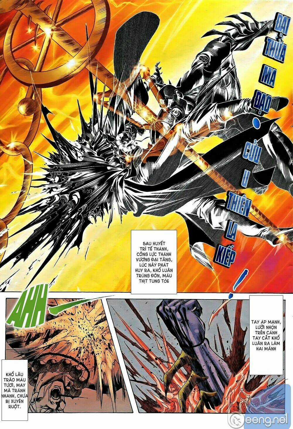 Nhạc Phi Liệt Truyện Chapter 15 trang 11