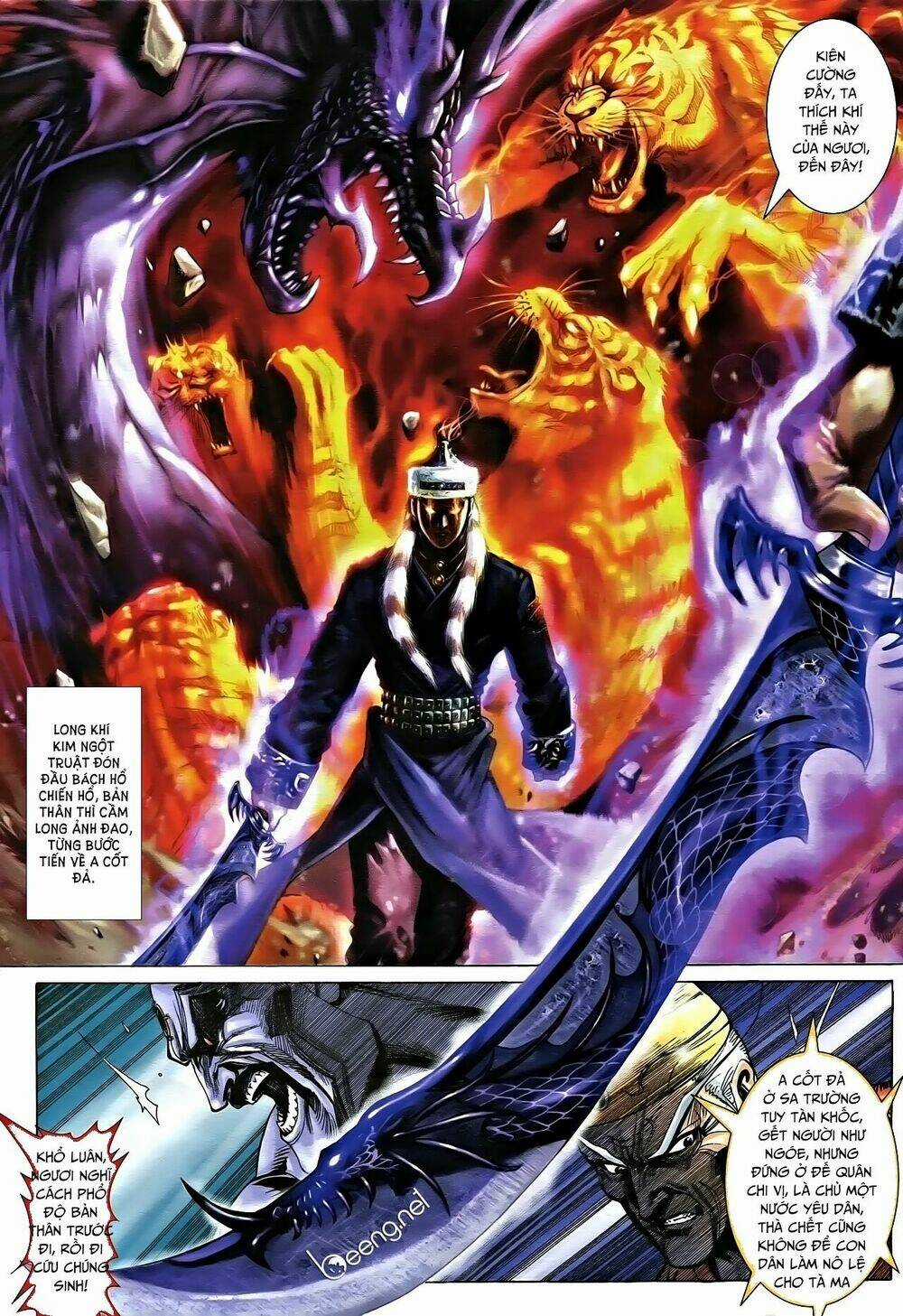 Nhạc Phi Liệt Truyện Chapter 15 trang 14