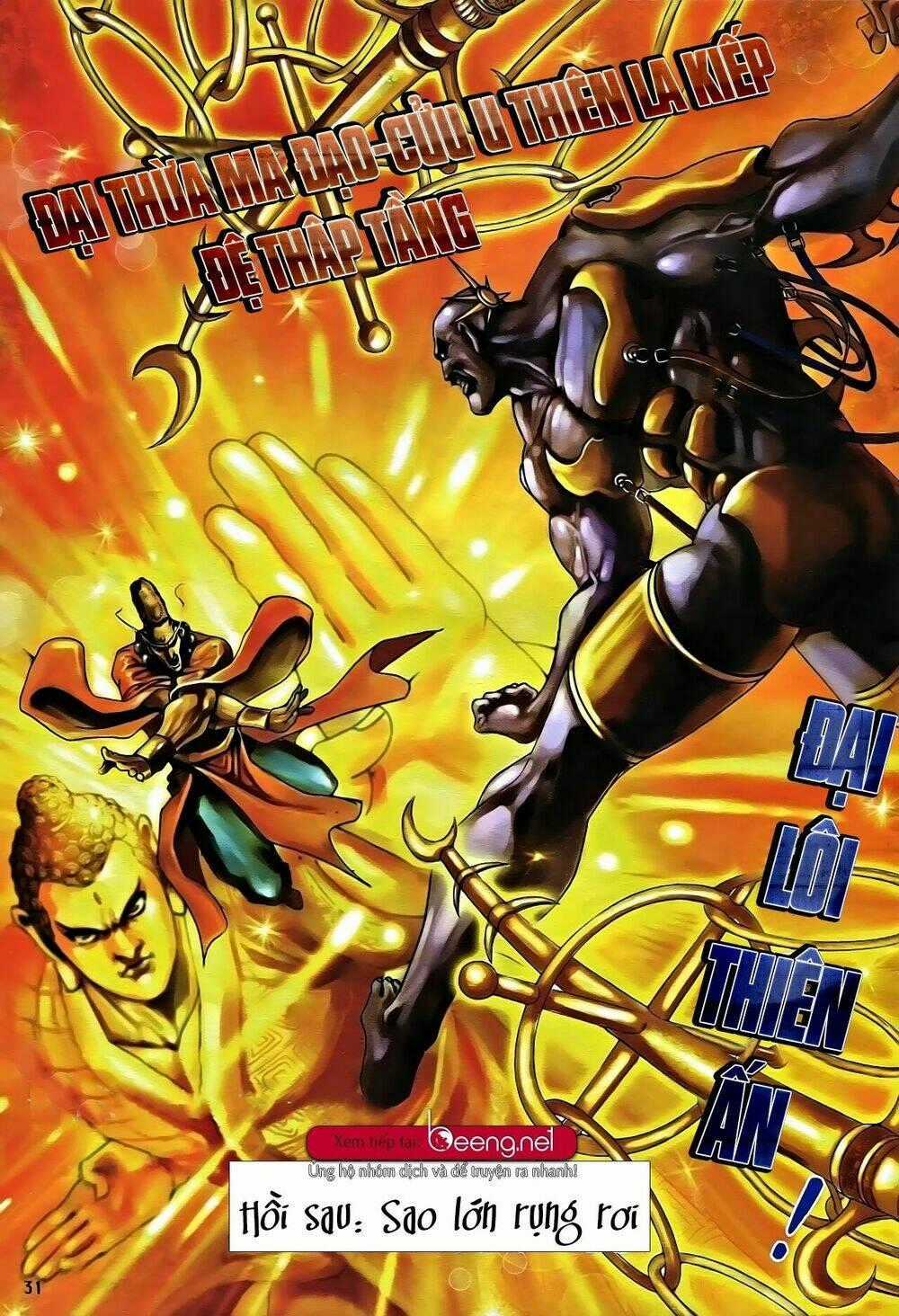 Nhạc Phi Liệt Truyện Chapter 15 trang 15