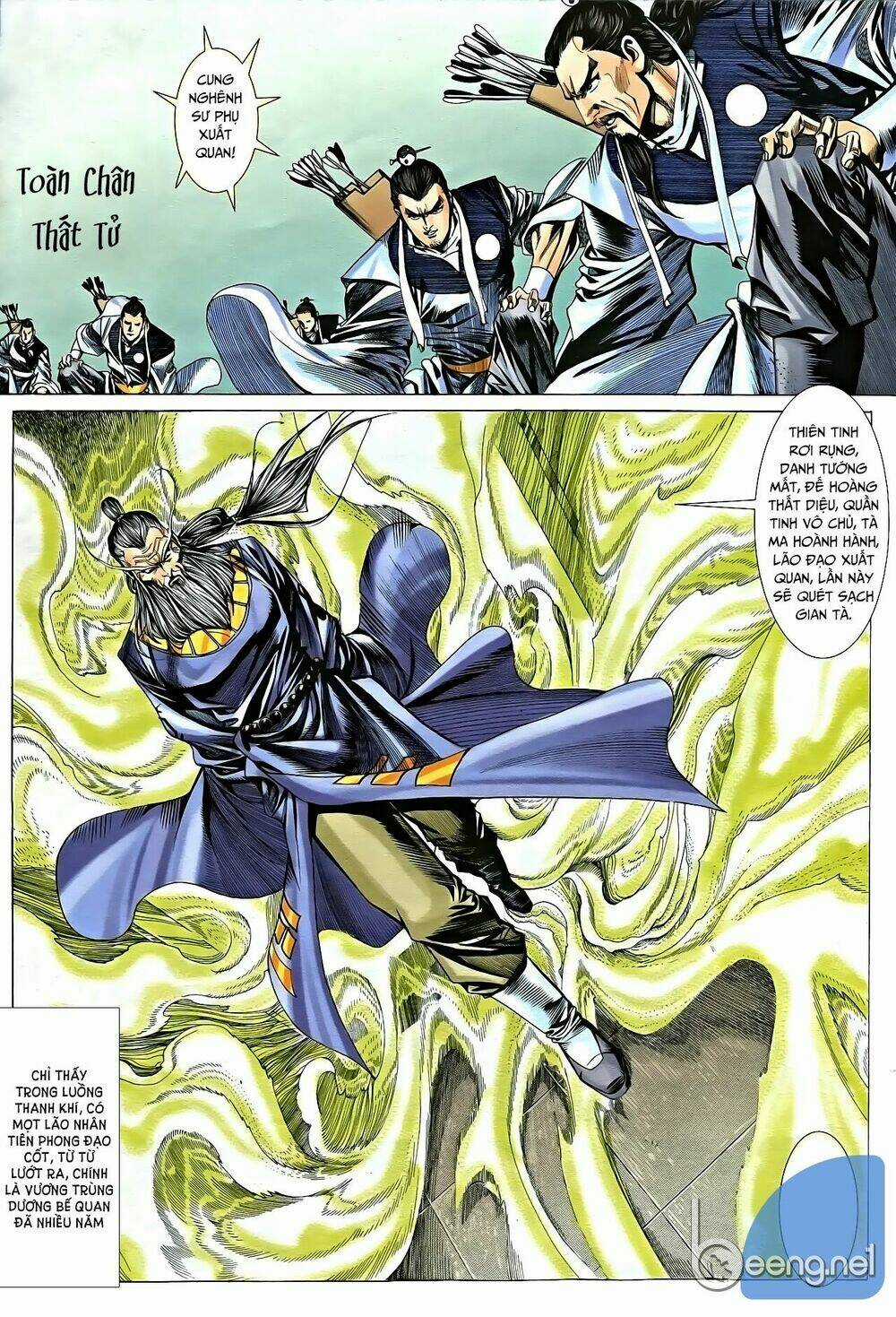 Nhạc Phi Liệt Truyện Chapter 15 trang 7